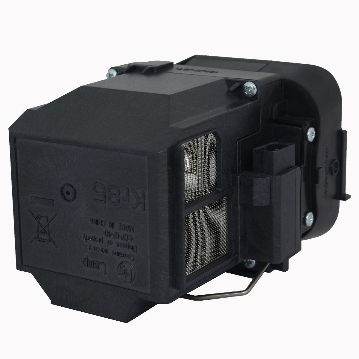 Epson EB-1970W - Projector Lamp Assembly Replacement