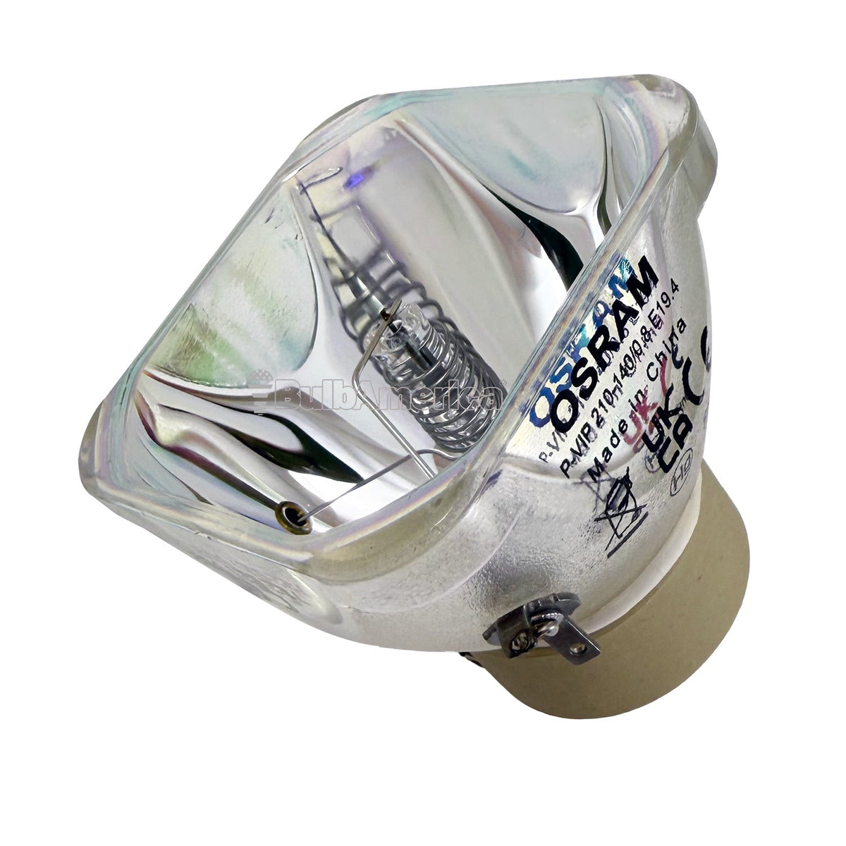 Sony VPL-EX241 Bare Bulb Replacement