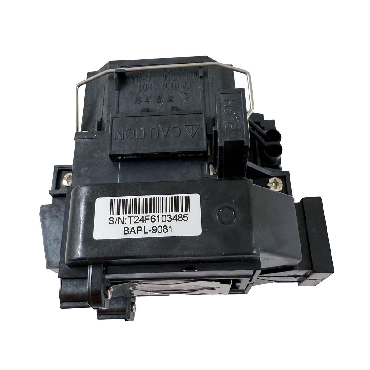 Epson Powerlite Home Cinema 5020UB - Projector Lamp Assembly Replacement